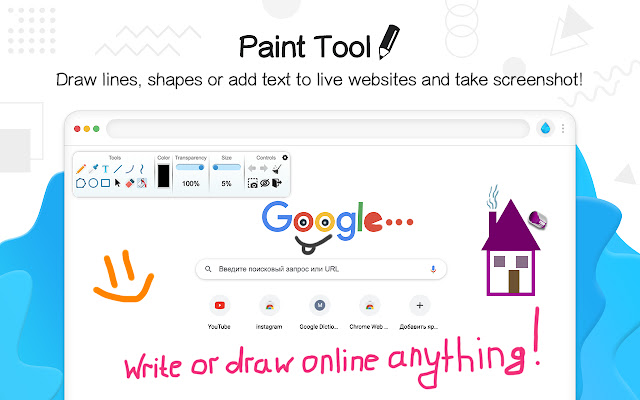 Paint Tool Marker for Chrome  from Chrome web store to be run with OffiDocs Chromium online