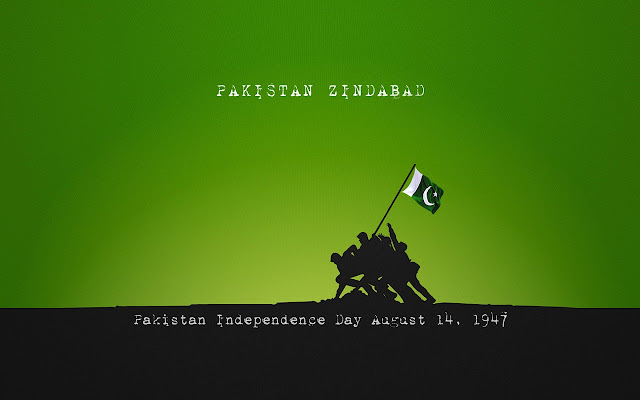 Pakistan Independence Day Theme  from Chrome web store to be run with OffiDocs Chromium online