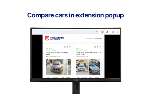 PakWheels Car Comparison  from Chrome web store to be run with OffiDocs Chromium online