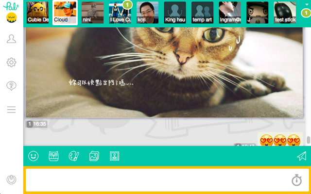 Pal+ Lite  from Chrome web store to be run with OffiDocs Chromium online
