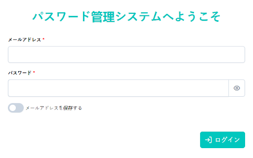 PaLogg  from Chrome web store to be run with OffiDocs Chromium online