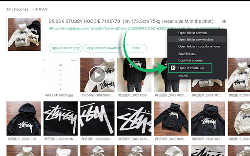 Pandabuy Currency Converter  from Chrome web store to be run with OffiDocs Chromium online