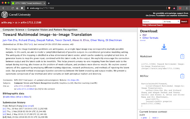 Paper Memory จาก Chrome เว็บสโตร์ที่จะรันด้วย OffiDocs Chromium ทางออนไลน์