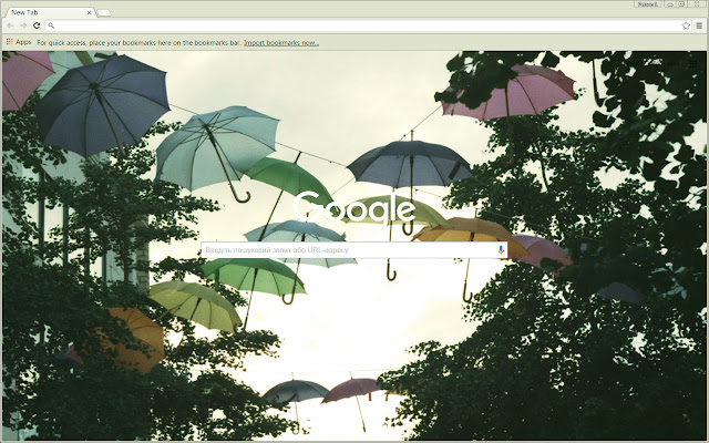 Paris Autumn  from Chrome web store to be run with OffiDocs Chromium online