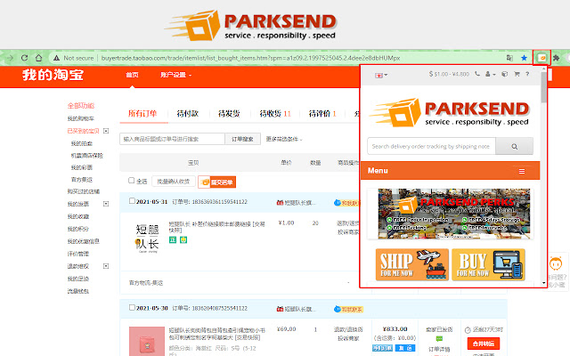 PARKSEND  from Chrome web store to be run with OffiDocs Chromium online