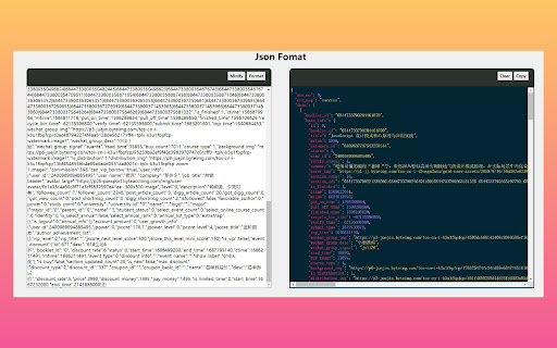 Parse  Diff Tool  from Chrome web store to be run with OffiDocs Chromium online