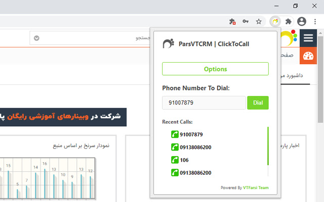 ParsVTCRM Click2Dial Chrome extension  from Chrome web store to be run with OffiDocs Chromium online