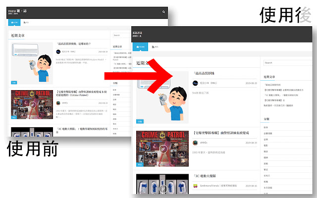 Partial Text  from Chrome web store to be run with OffiDocs Chromium online