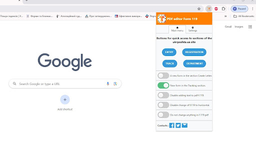 PDF editor Form 119 UKR Posta  from Chrome web store to be run with OffiDocs Chromium online