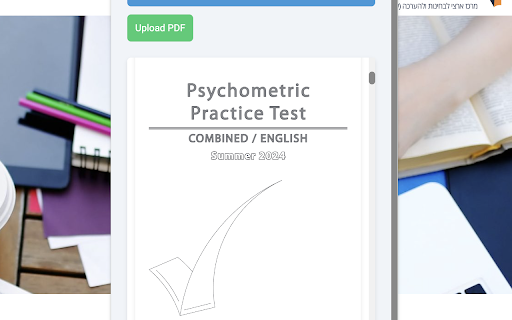 PDFinder Pro  from Chrome web store to be run with OffiDocs Chromium online