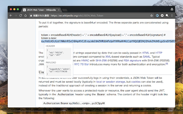 peek jwt  from Chrome web store to be run with OffiDocs Chromium online