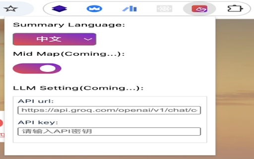 PeekMail  from Chrome web store to be run with OffiDocs Chromium online