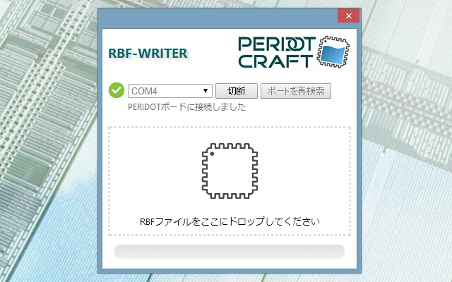 PERIDOT RBF WRITER  from Chrome web store to be run with OffiDocs Chromium online