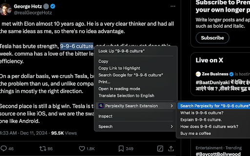 Perplexity Search Extension  from Chrome web store to be run with OffiDocs Chromium online