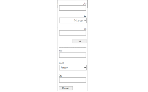 Persian Date Converter  from Chrome web store to be run with OffiDocs Chromium online