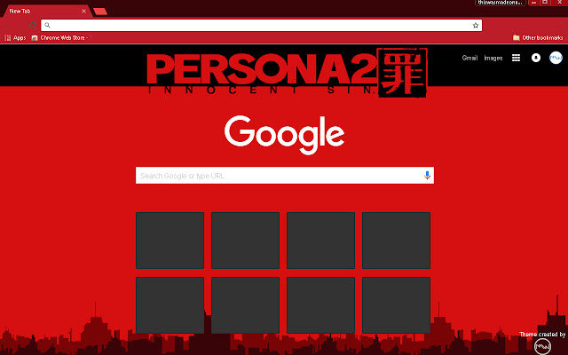 Persona 2: Innocent Sin Cityscape Theme  from Chrome web store to be run with OffiDocs Chromium online
