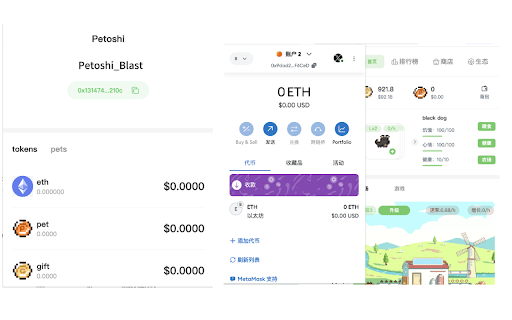 Petoshi  from Chrome web store to be run with OffiDocs Chromium online