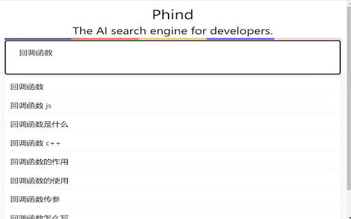 Phind Helper  from Chrome web store to be run with OffiDocs Chromium online
