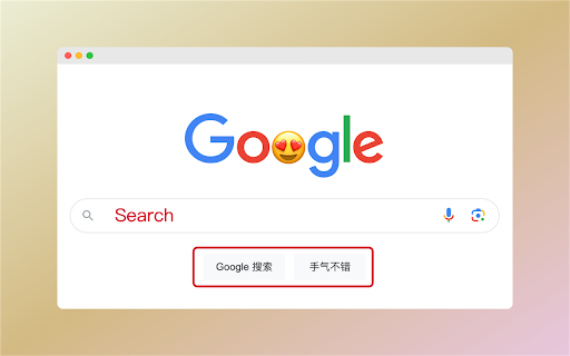 Photor: 让你的截图不再单调  from Chrome web store to be run with OffiDocs Chromium online
