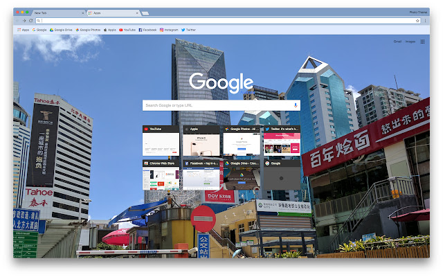 Motyw fotograficzny Shenzhen ze sklepu internetowego Chrome, który można uruchomić w trybie online za pomocą OffiDocs Chromium