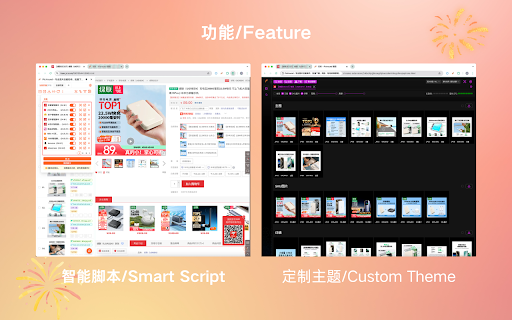 PicHound Professional Image Assistant  from Chrome web store to be run with OffiDocs Chromium online