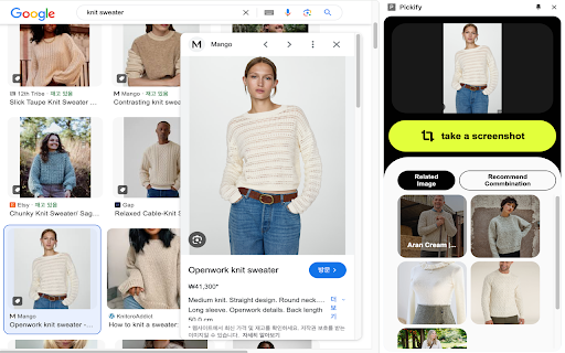 Pickify  from Chrome web store to be run with OffiDocs Chromium online