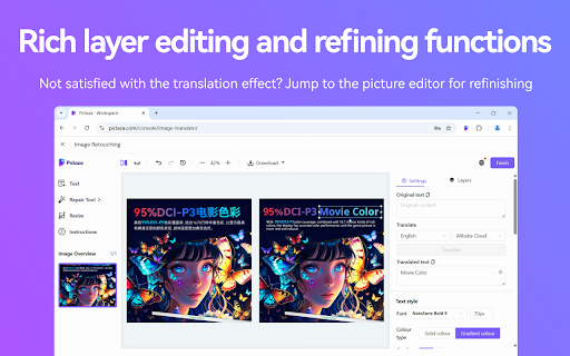 Piclaza Image Translator  from Chrome web store to be run with OffiDocs Chromium online