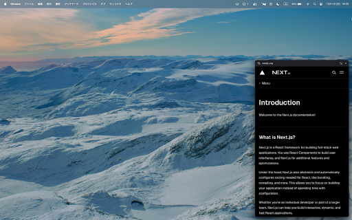 Picture in Picture anywhere  from Chrome web store to be run with OffiDocs Chromium online