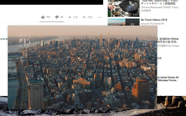 Picture in Picture Plus  from Chrome web store to be run with OffiDocs Chromium online