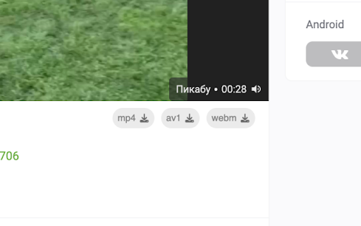 Pikabu Fixes  from Chrome web store to be run with OffiDocs Chromium online