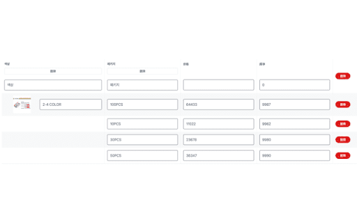 pineapplexlab  from Chrome web store to be run with OffiDocs Chromium online