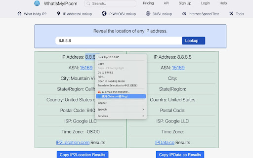 Ping! with Chinaz  from Chrome web store to be run with OffiDocs Chromium online