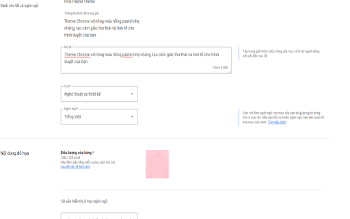 Pink Pastel Theme  from Chrome web store to be run with OffiDocs Chromium online