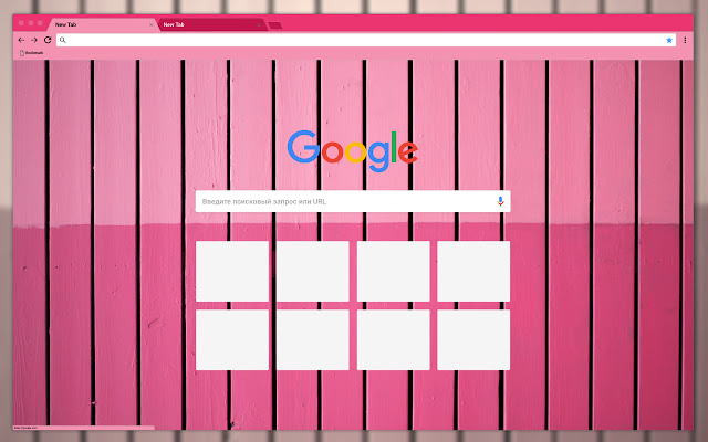 Pink texture  from Chrome web store to be run with OffiDocs Chromium online