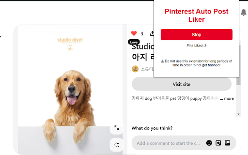 Pinterest Auto Post Liker  from Chrome web store to be run with OffiDocs Chromium online