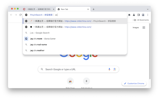 PinyinSearch • 拼音搜索  from Chrome web store to be run with OffiDocs Chromium online
