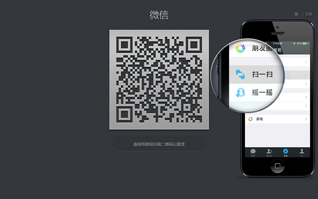 PixelChatApp  from Chrome web store to be run with OffiDocs Chromium online
