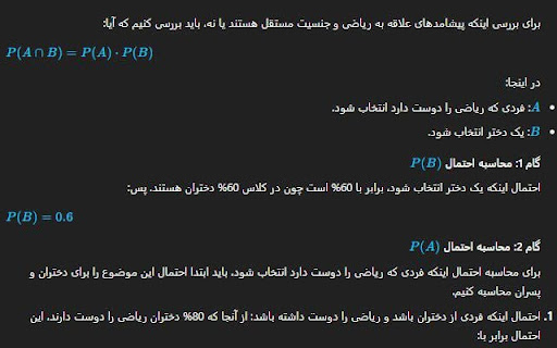 Pixio  from Chrome web store to be run with OffiDocs Chromium online