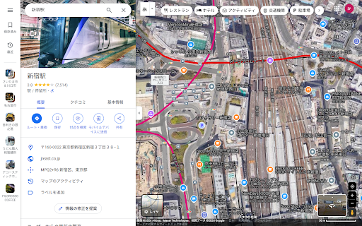 PlaceID Getter  from Chrome web store to be run with OffiDocs Chromium online