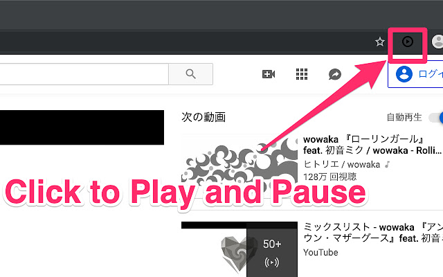 PlainPauseAndPlay из интернет-магазина Chrome будет работать с OffiDocs Chromium онлайн