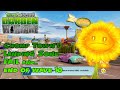 Plants vs Zombies Garden Warfare из интернет-магазина Chrome будет работать с OffiDocs Chromium online