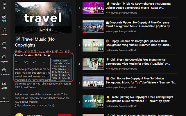 Playback Time Calculator | YouTube, Udemy  from Chrome web store to be run with OffiDocs Chromium online