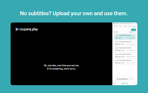 Play Plus 쿠팡플레이 기능 확장  from Chrome web store to be run with OffiDocs Chromium online