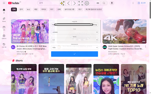 Pleasant_WE: Pleasant Web Experience  from Chrome web store to be run with OffiDocs Chromium online