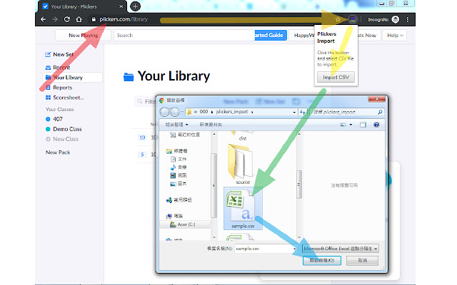 Plickers CSV import  from Chrome web store to be run with OffiDocs Chromium online