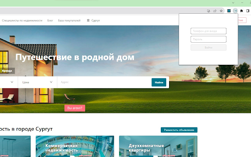 PlusAgent  from Chrome web store to be run with OffiDocs Chromium online