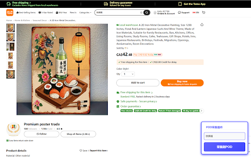 Pod  from Chrome web store to be run with OffiDocs Chromium online
