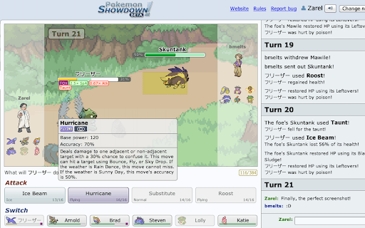 Pokemon Showdown Announcer  from Chrome web store to be run with OffiDocs Chromium online