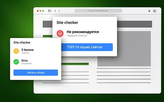 Poker.ua checker  from Chrome web store to be run with OffiDocs Chromium online