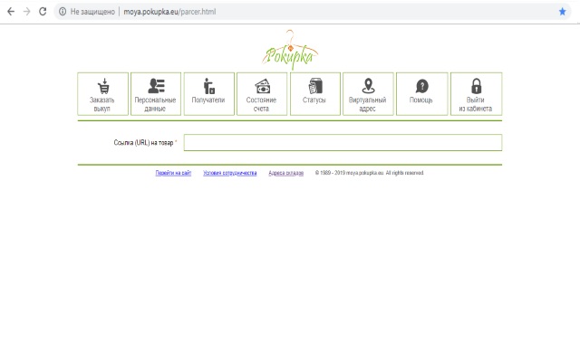 Pokupka.eu parcer  from Chrome web store to be run with OffiDocs Chromium online